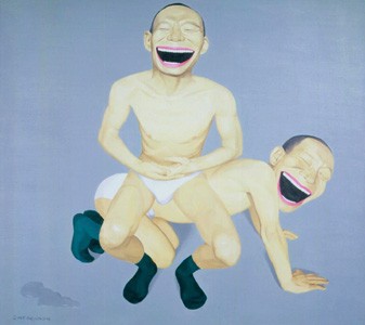 Yue Minjun Guan Xi-1